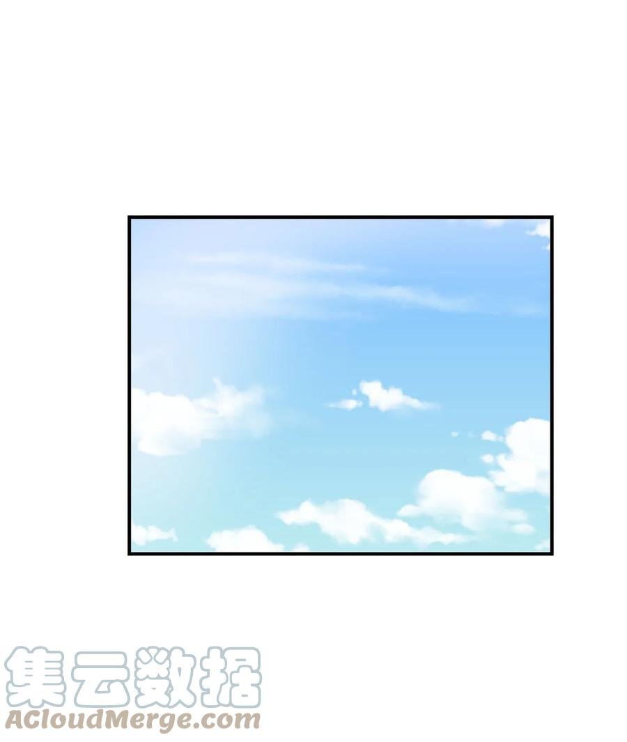 067 咕咕的怦通怦通