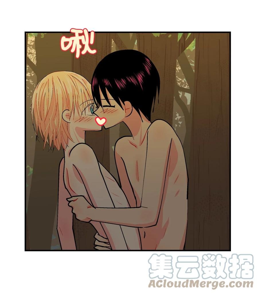 070 呼呜和乌的时间