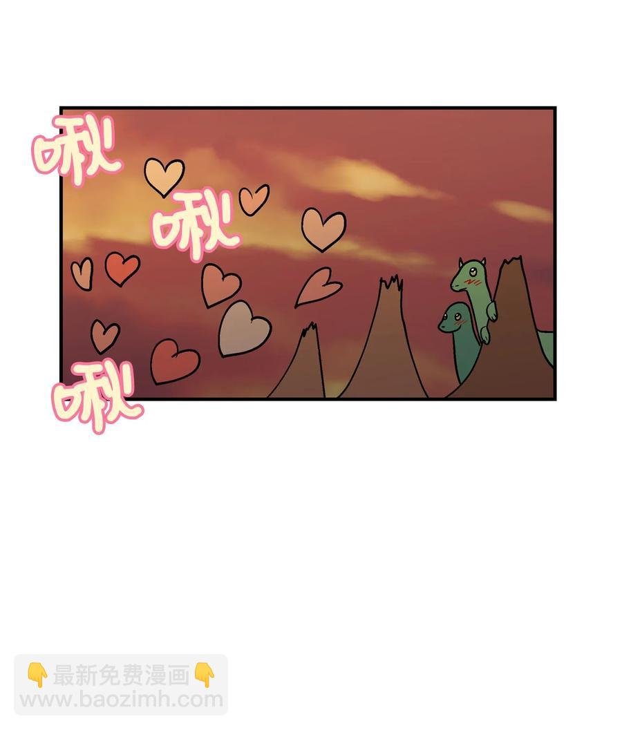 071 呼呜和乌的秘密