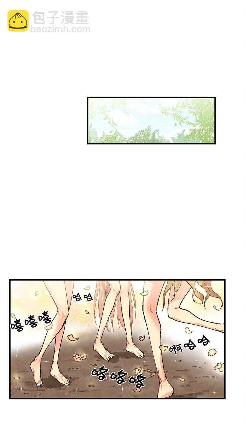 007 性教育（上）