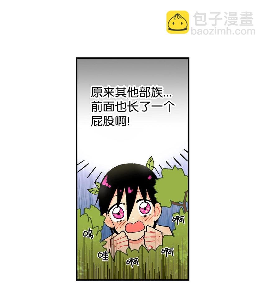 007 性教育（上）