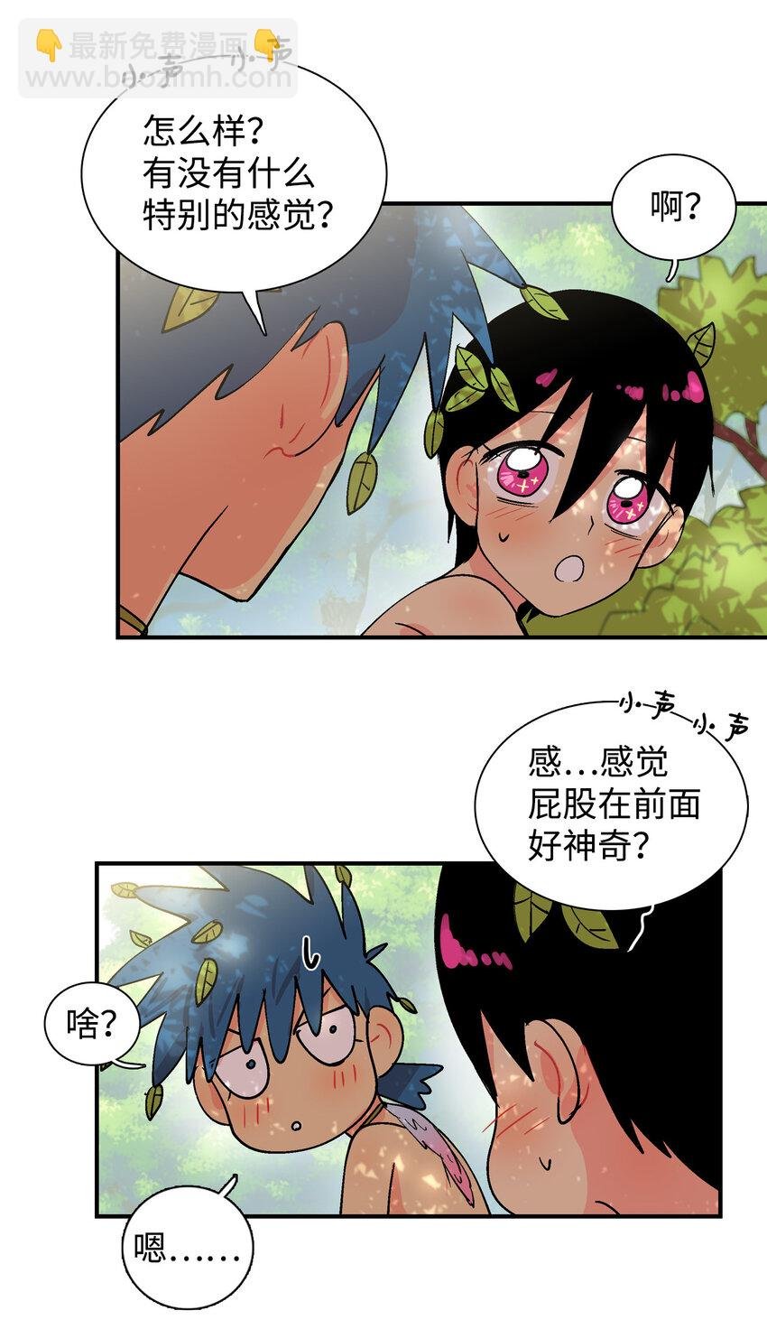 007 性教育（上）