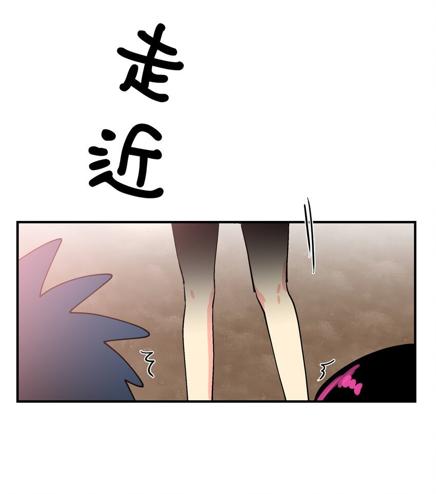 007 性教育（上）