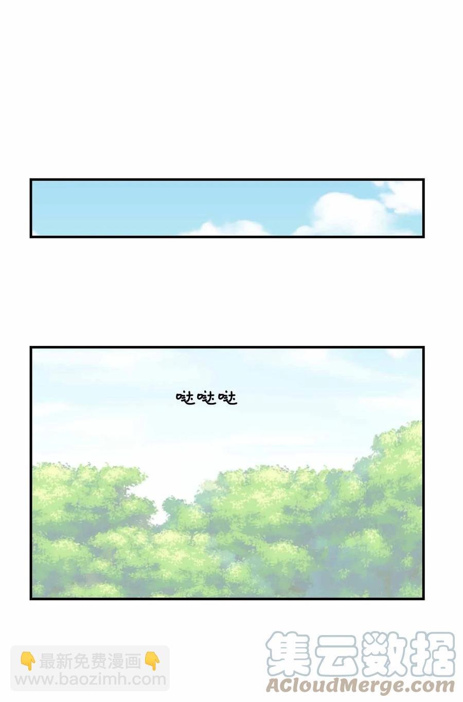 86 爱