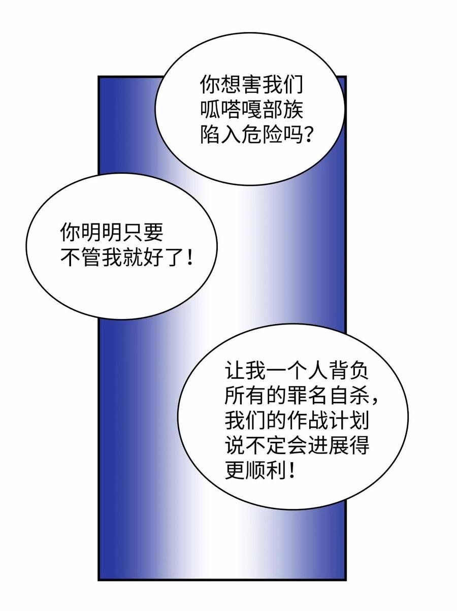 86 爱