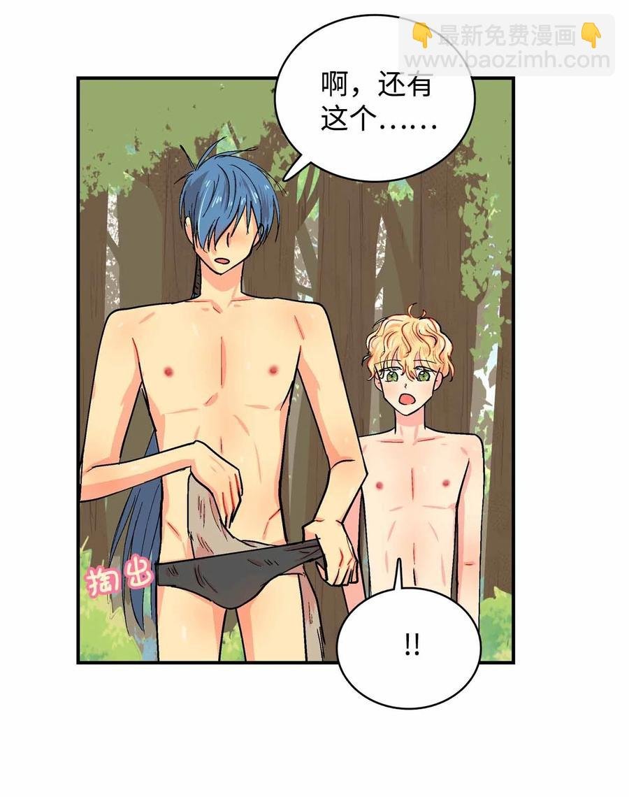 86 爱
