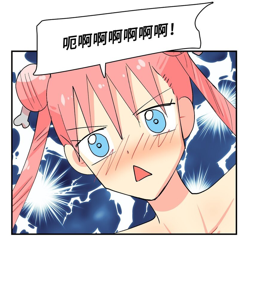 89 辩解