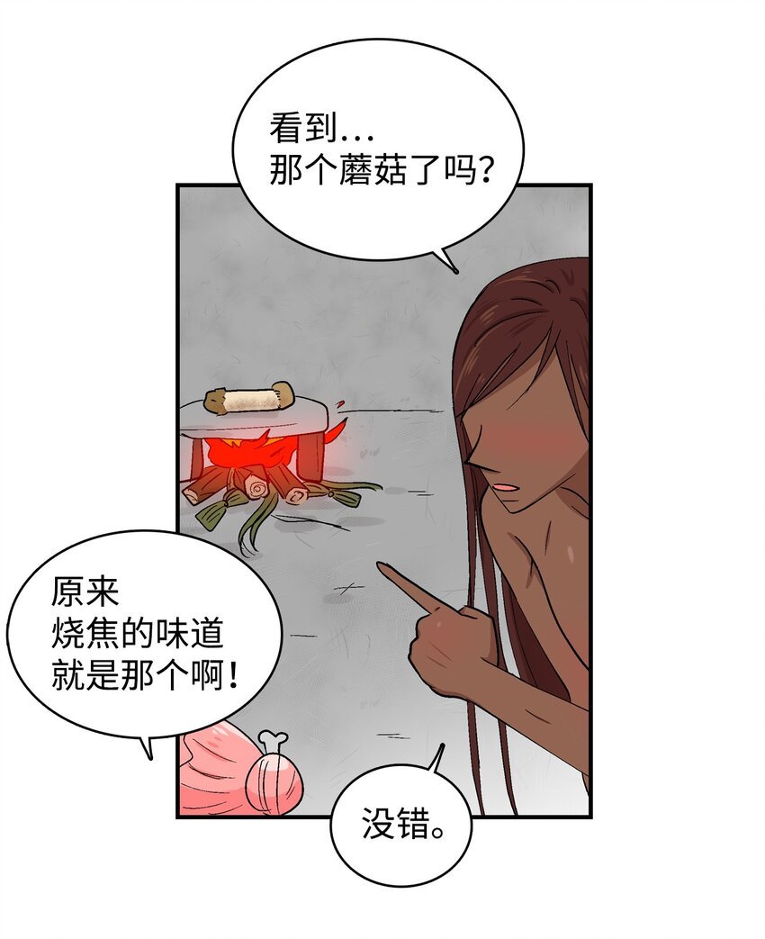 89 辩解