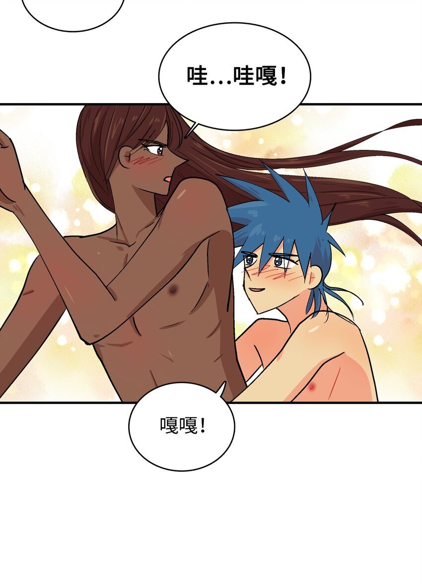 90 心里话