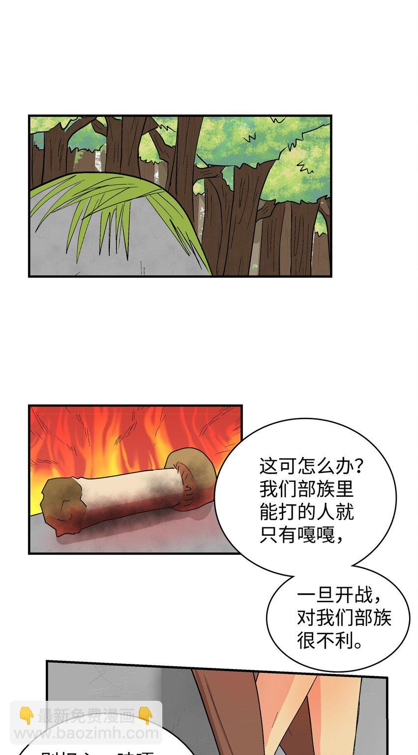 90 心里话