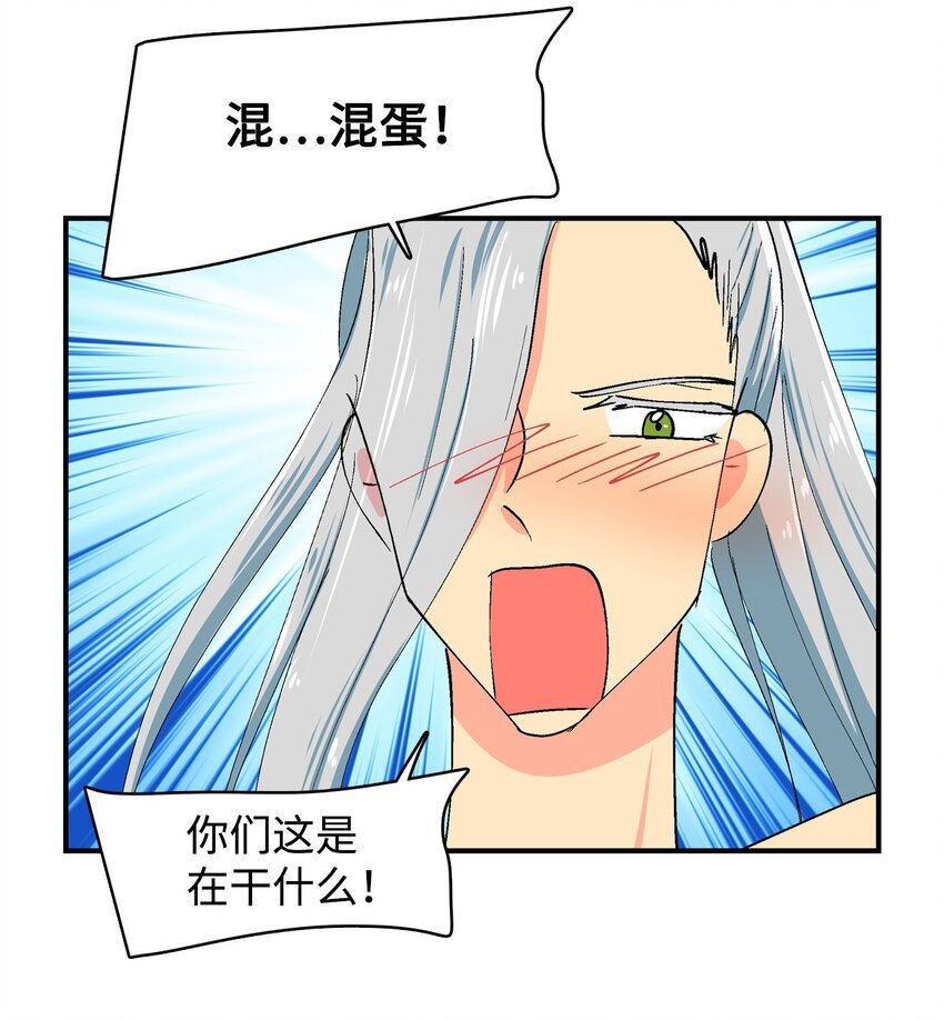 90 心里话