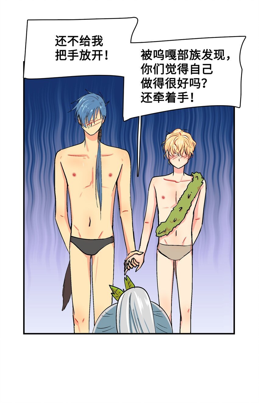 90 心里话
