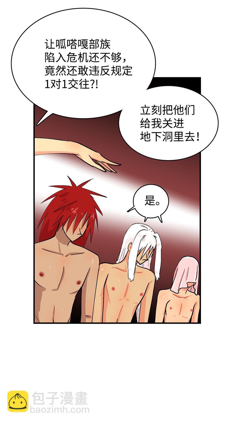 90 心里话