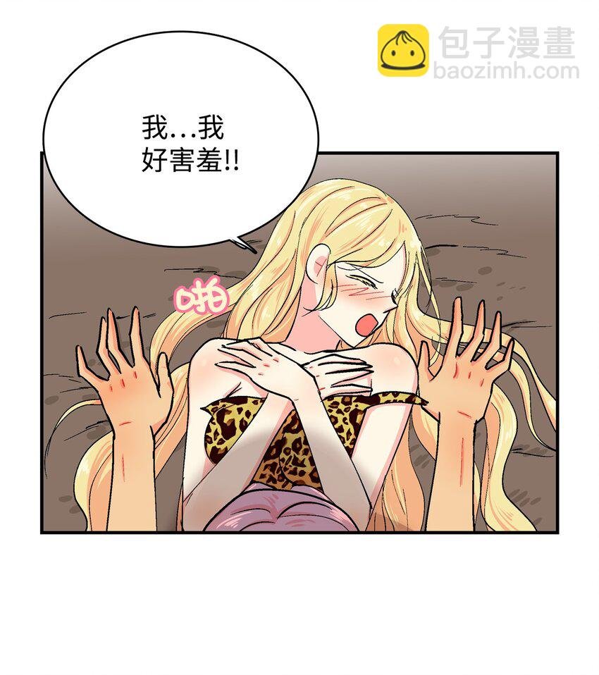 91 进度