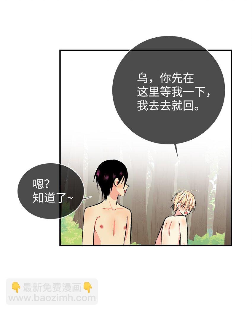 94 离别
