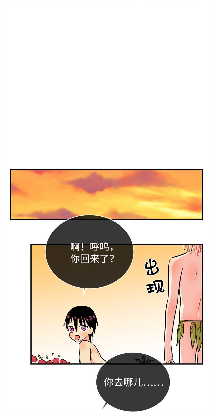 94 离别