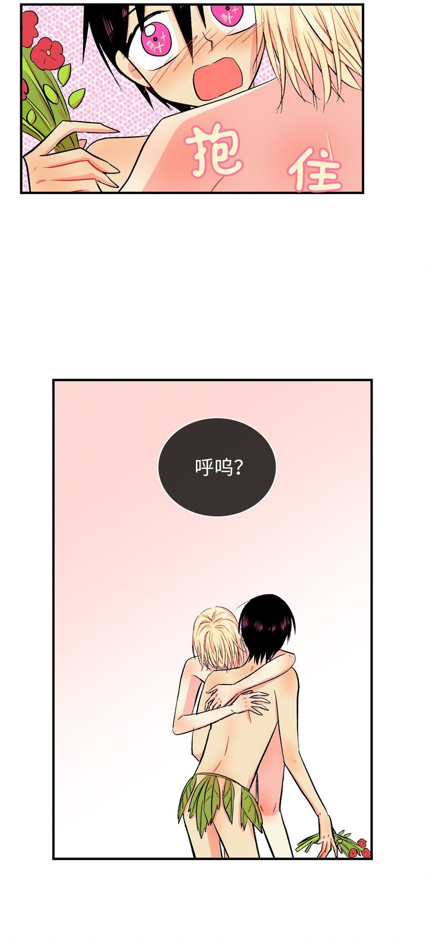 94 离别