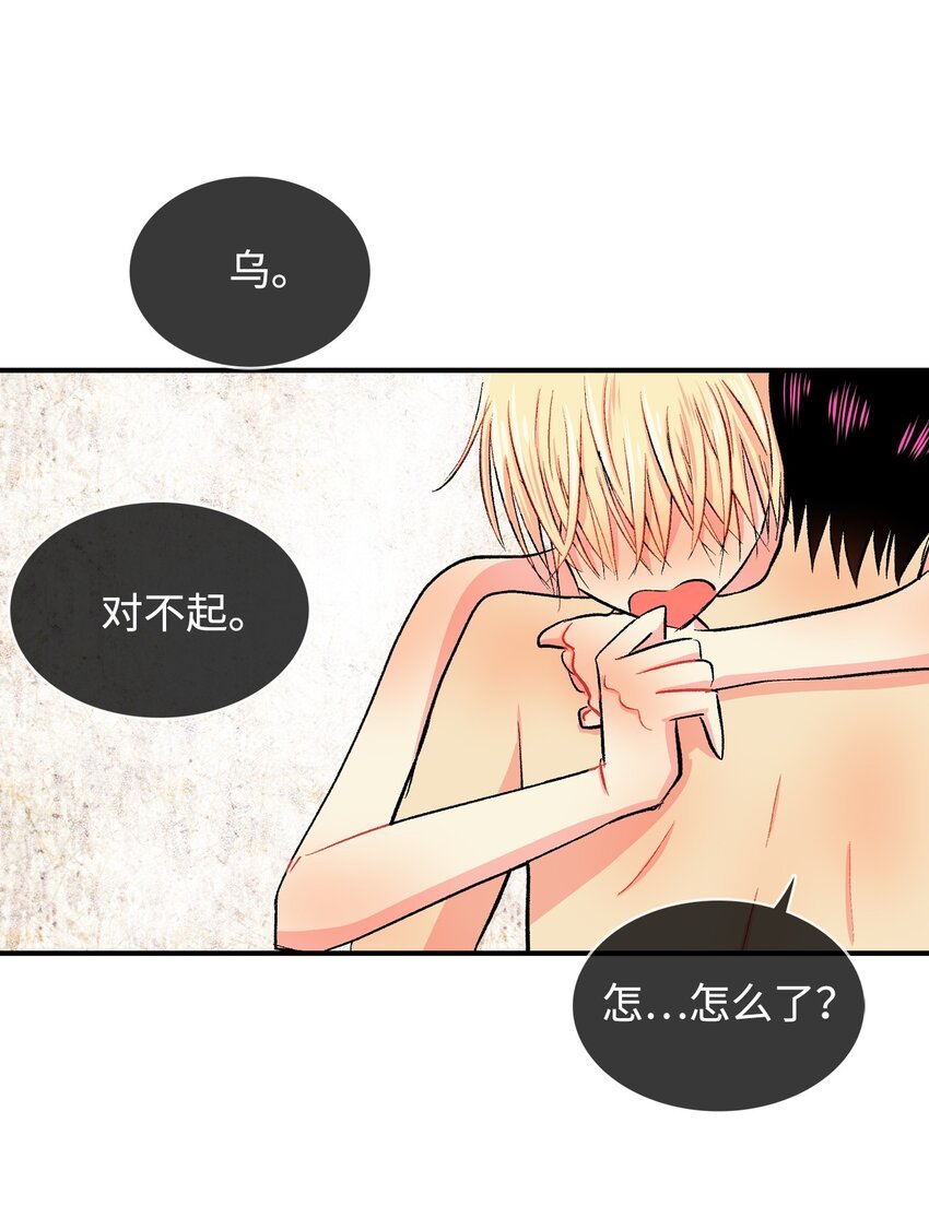 94 离别