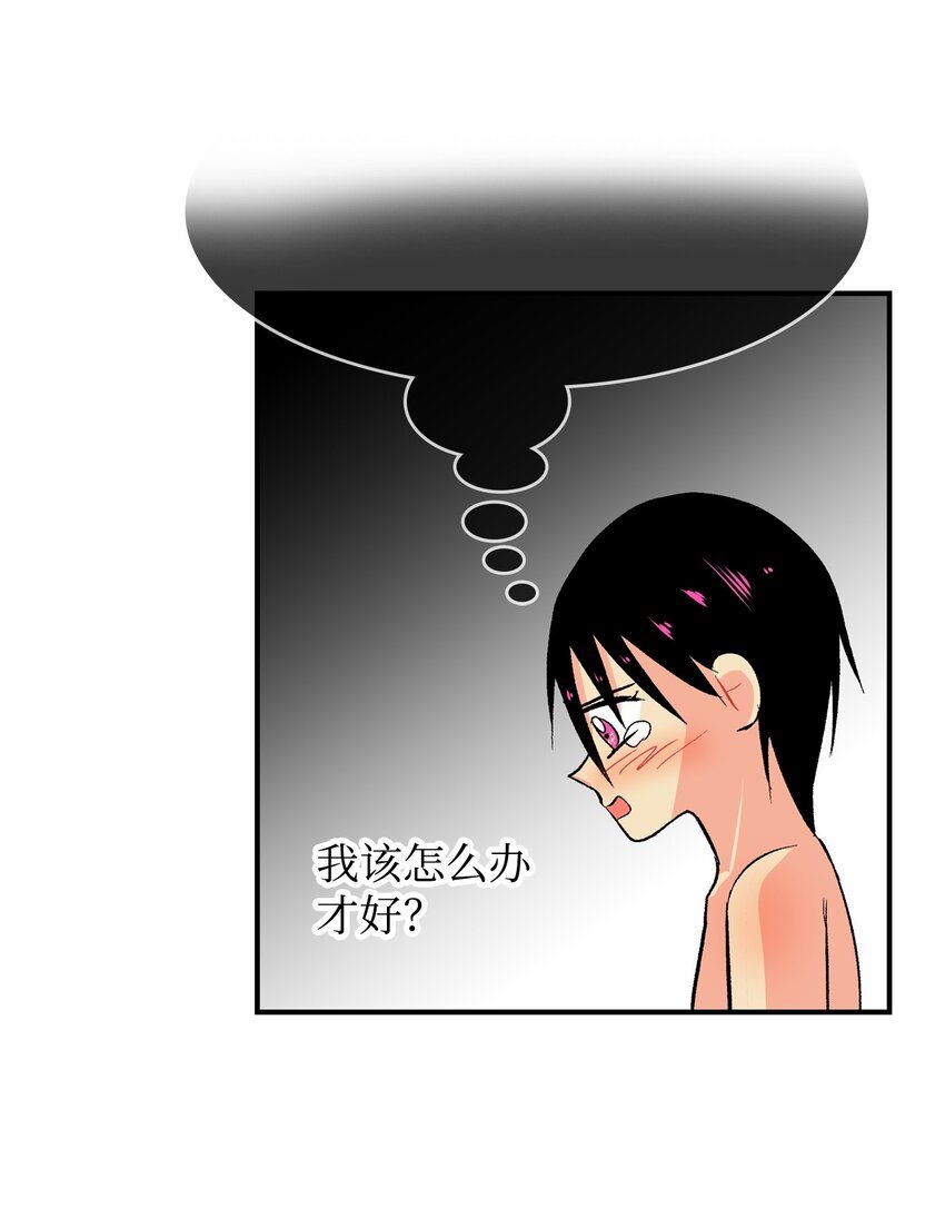 94 离别