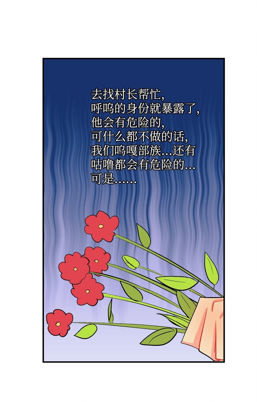 94 离别
