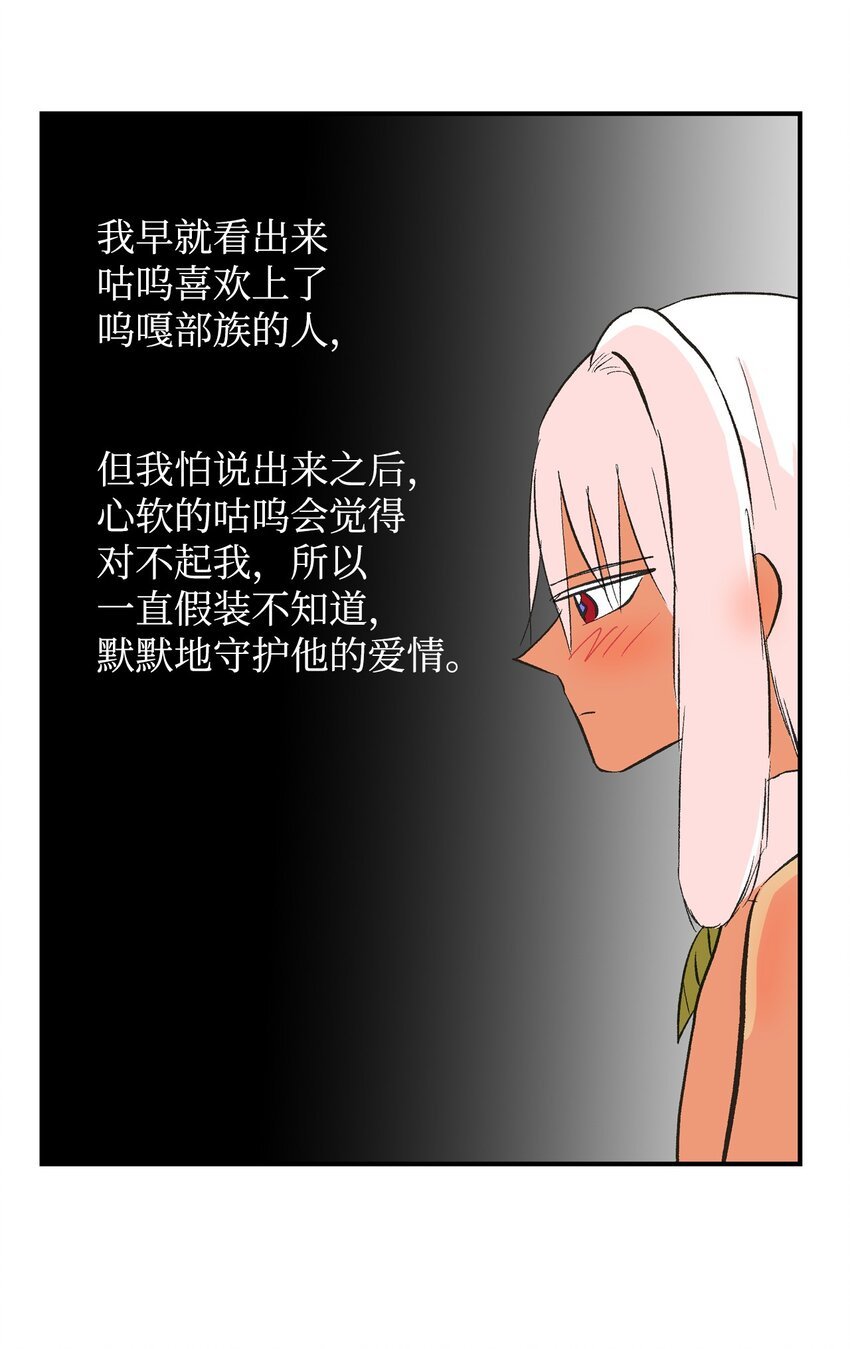 95 还给我！