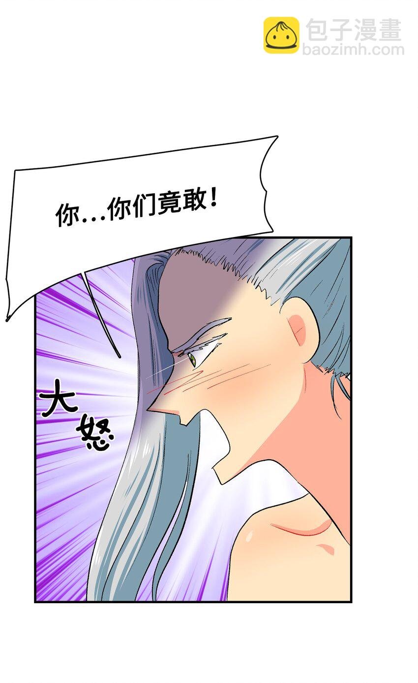 97 真正的爱