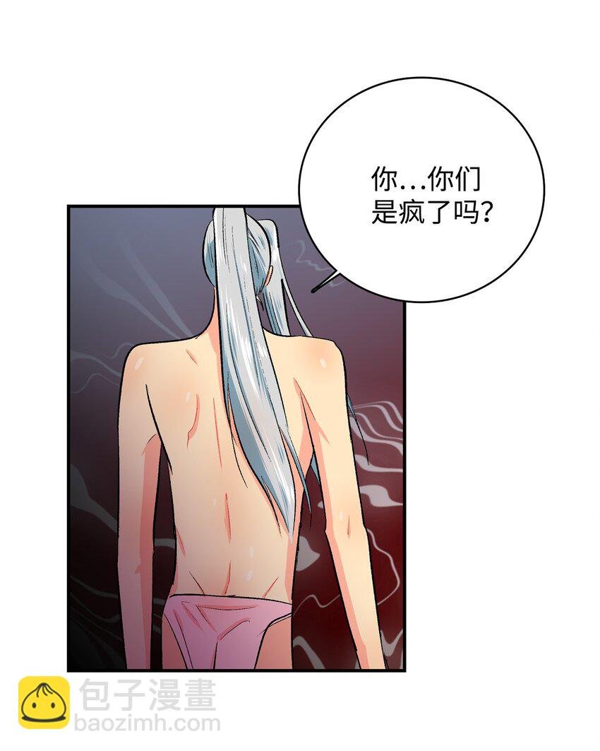 97 真正的爱