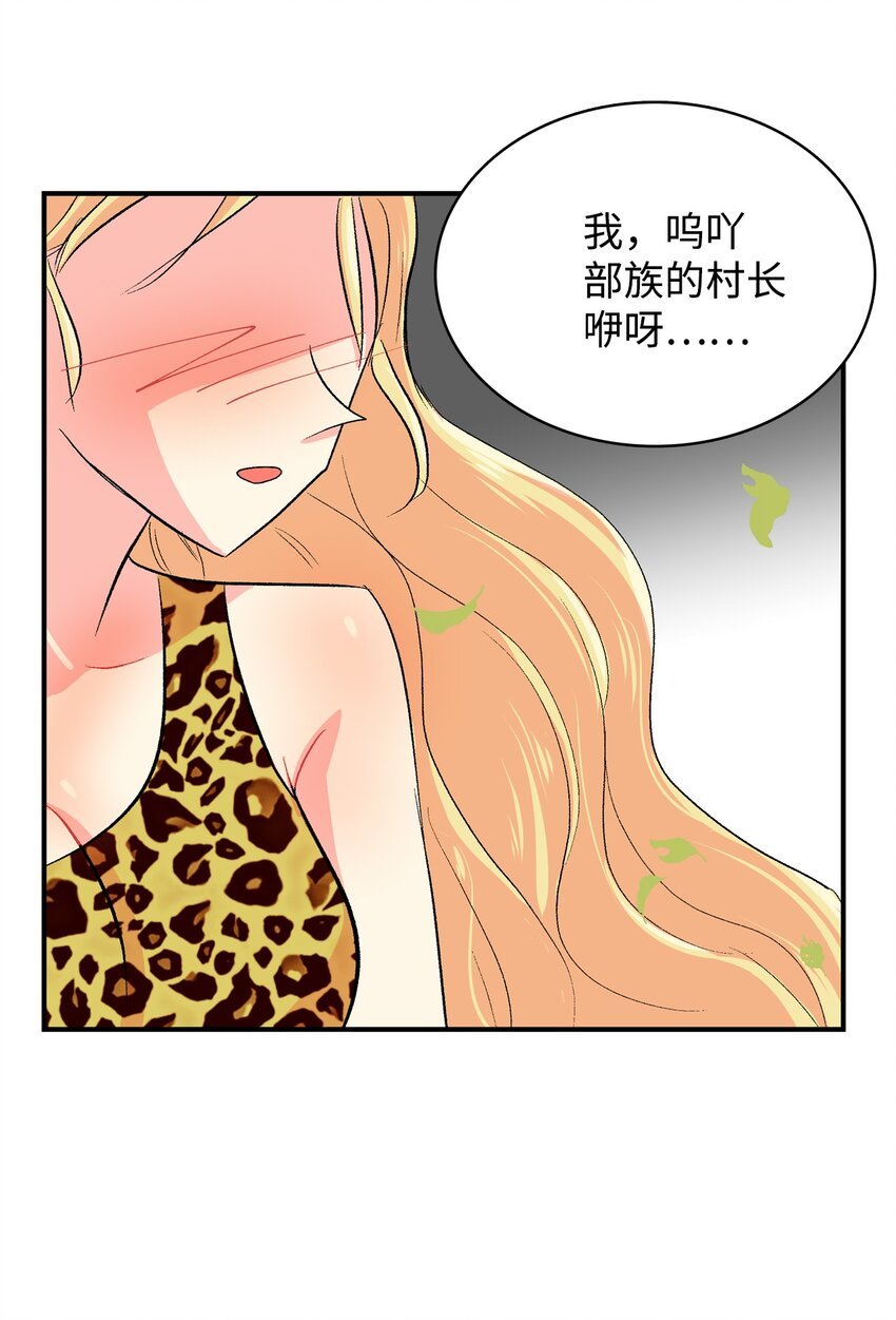 98 我们的心愿