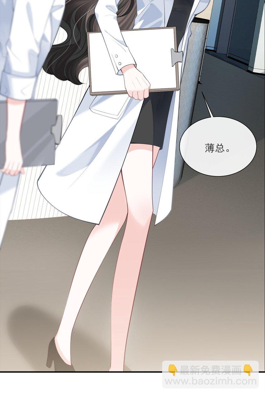 预告 上线预告