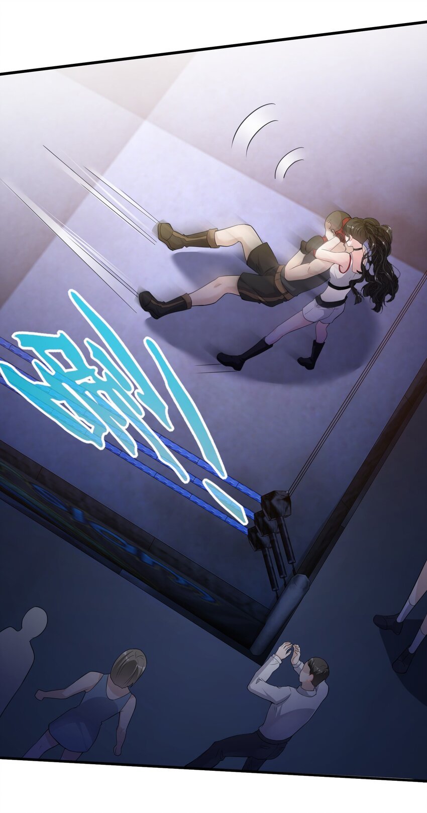 第11话 这个人情怎么还我？
