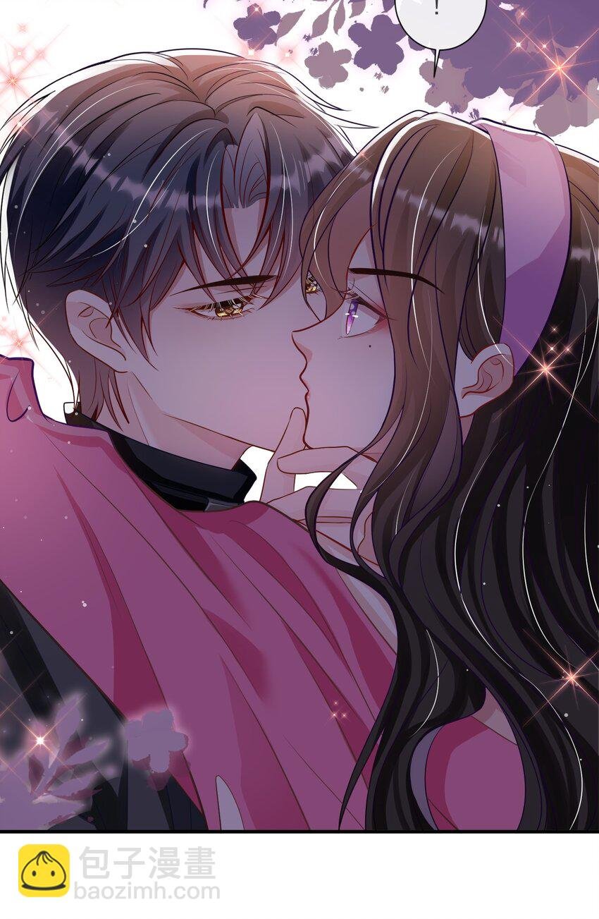 第11话 这个人情怎么还我？
