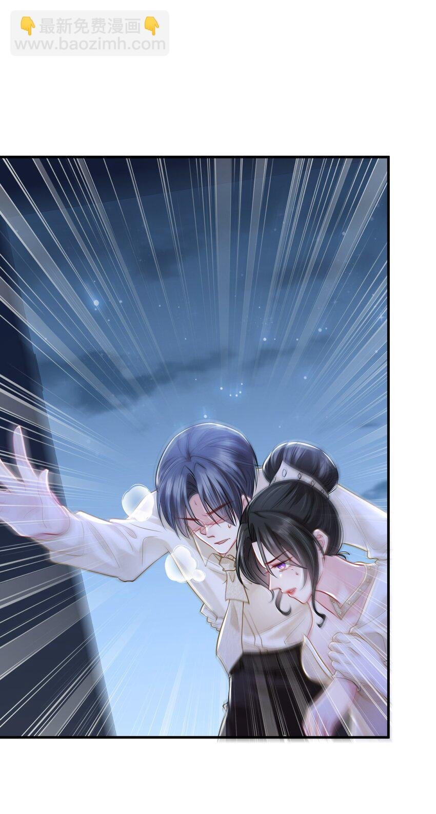 第17话 我好热啊……