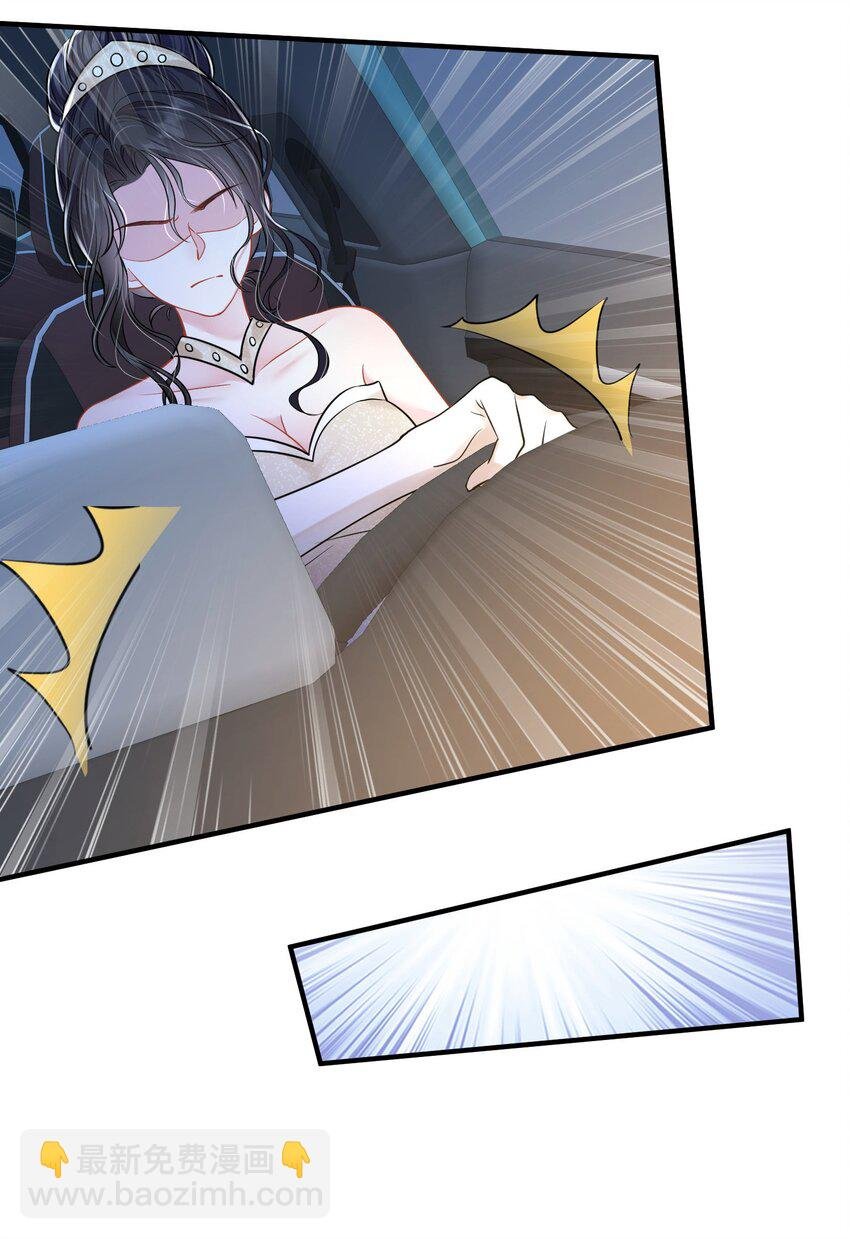 第17话 我好热啊……