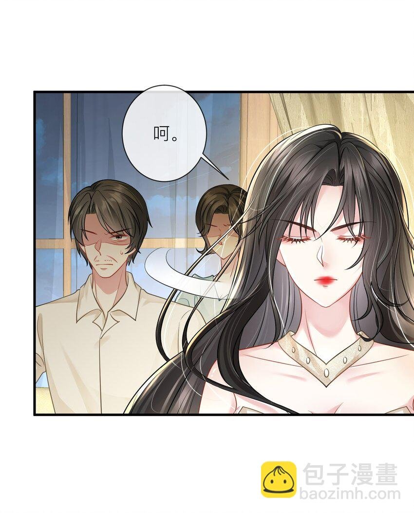 第18话 她心里果然有我！