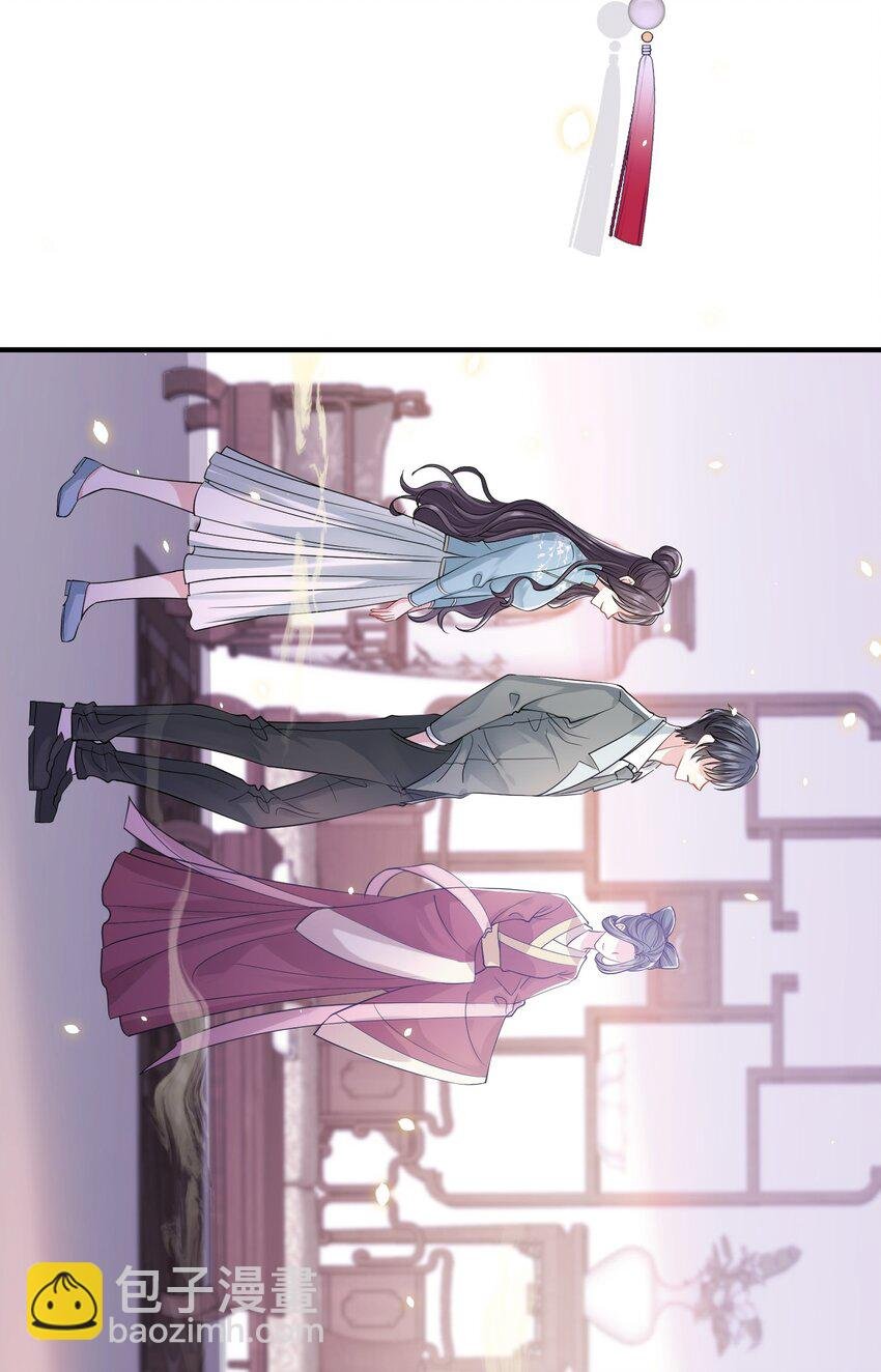 第18话 她心里果然有我！