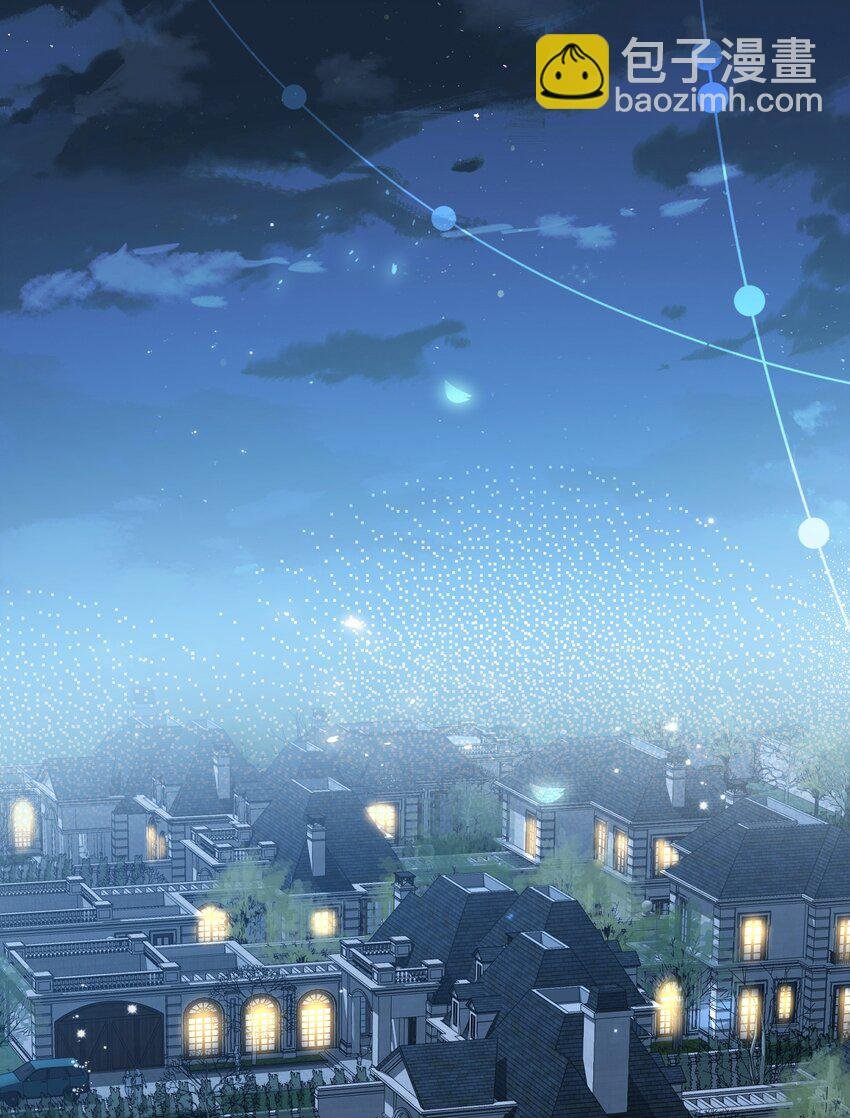 第1话 隐婚四年终离婚