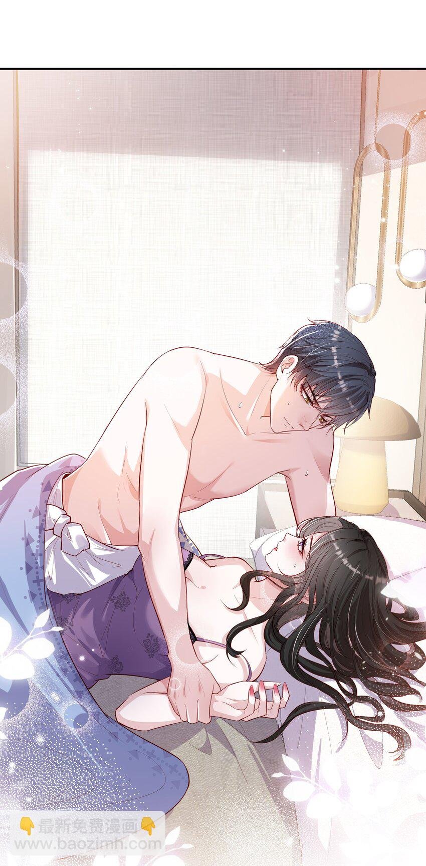 第1话 隐婚四年终离婚