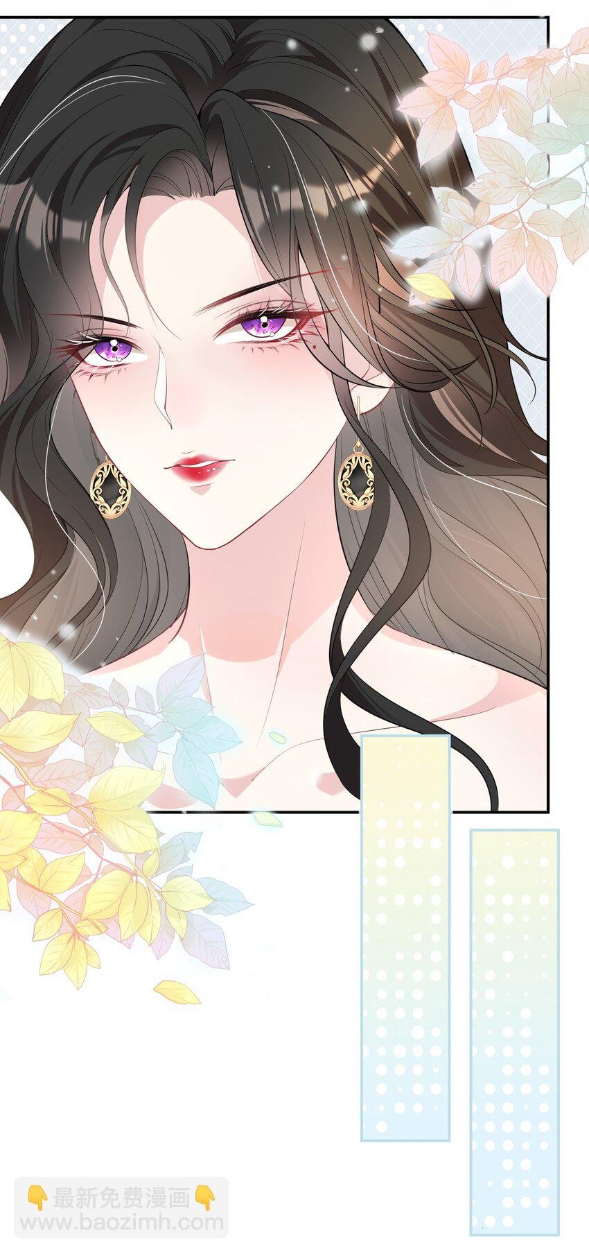 第1话 隐婚四年终离婚