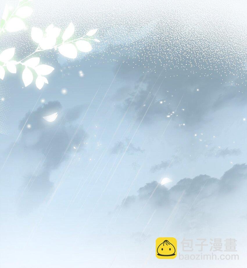 第1话 隐婚四年终离婚