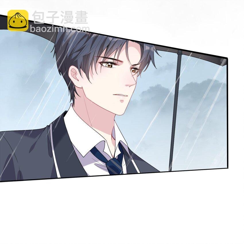 第1话 隐婚四年终离婚
