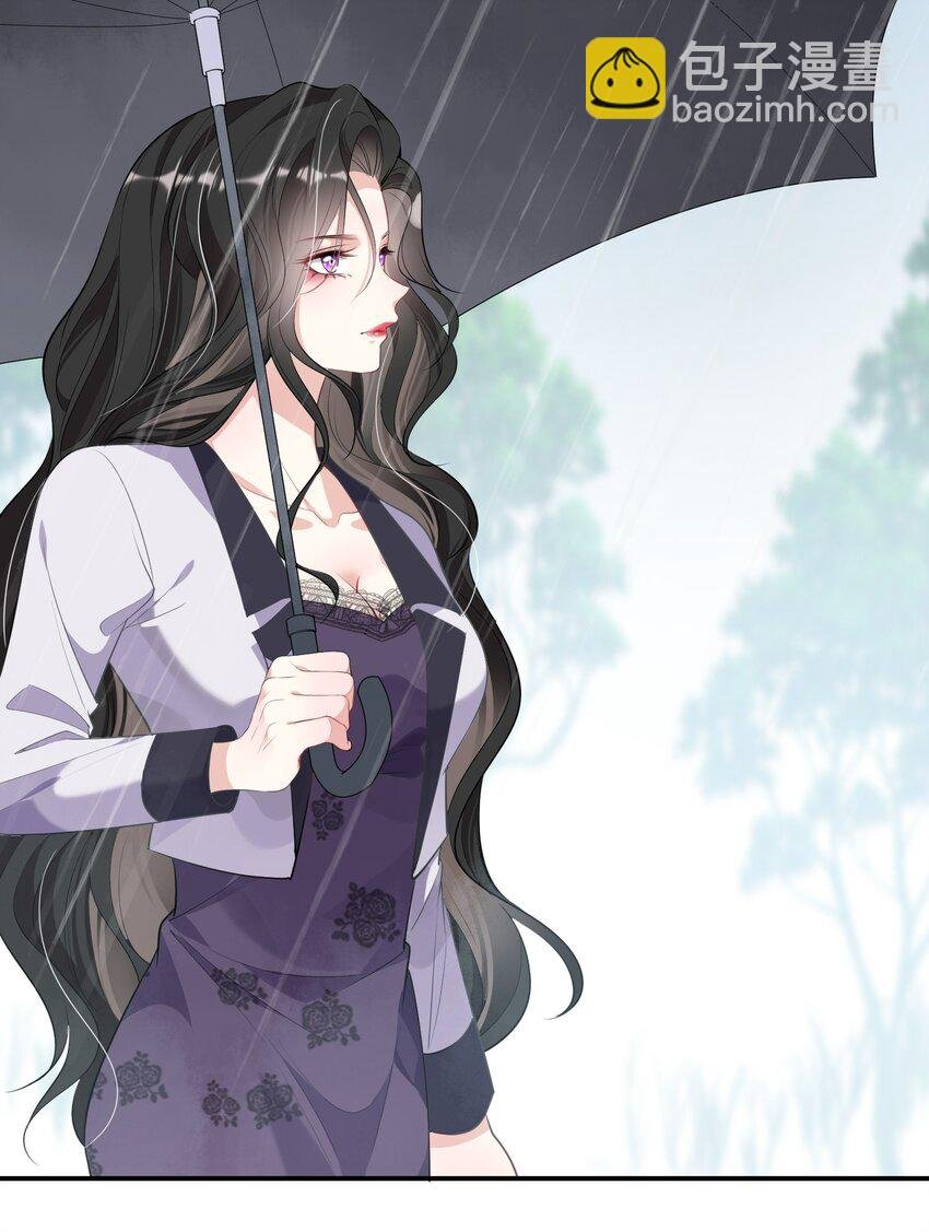 第1话 隐婚四年终离婚