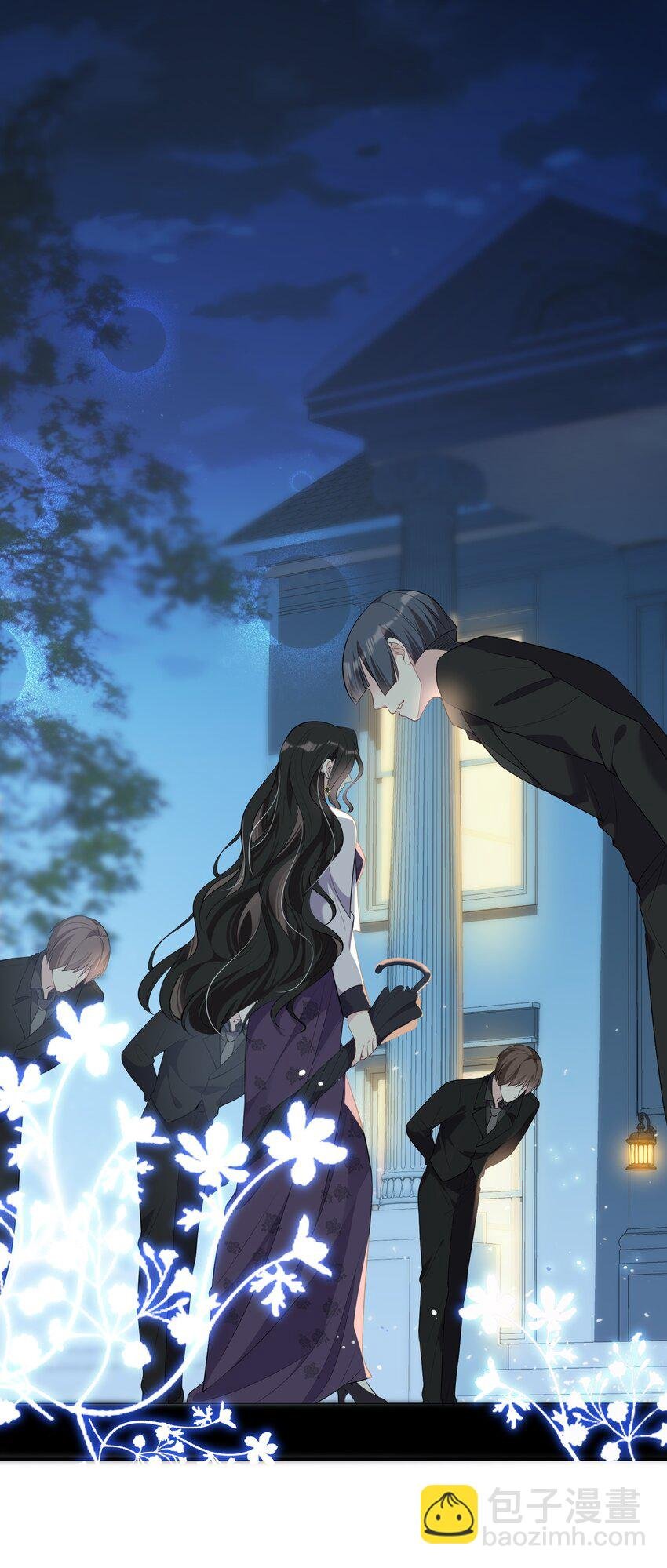 第1话 隐婚四年终离婚