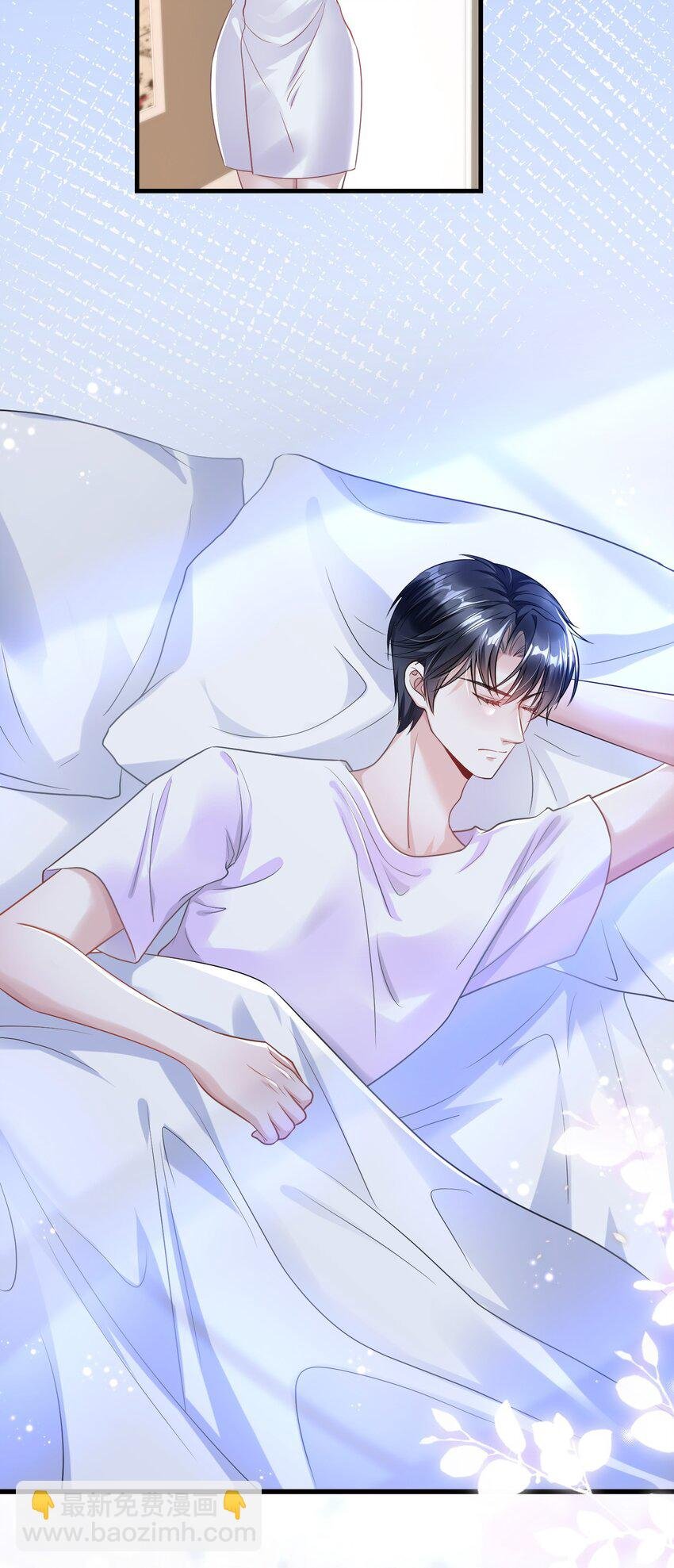 第22话 放下我的内衣再说话！