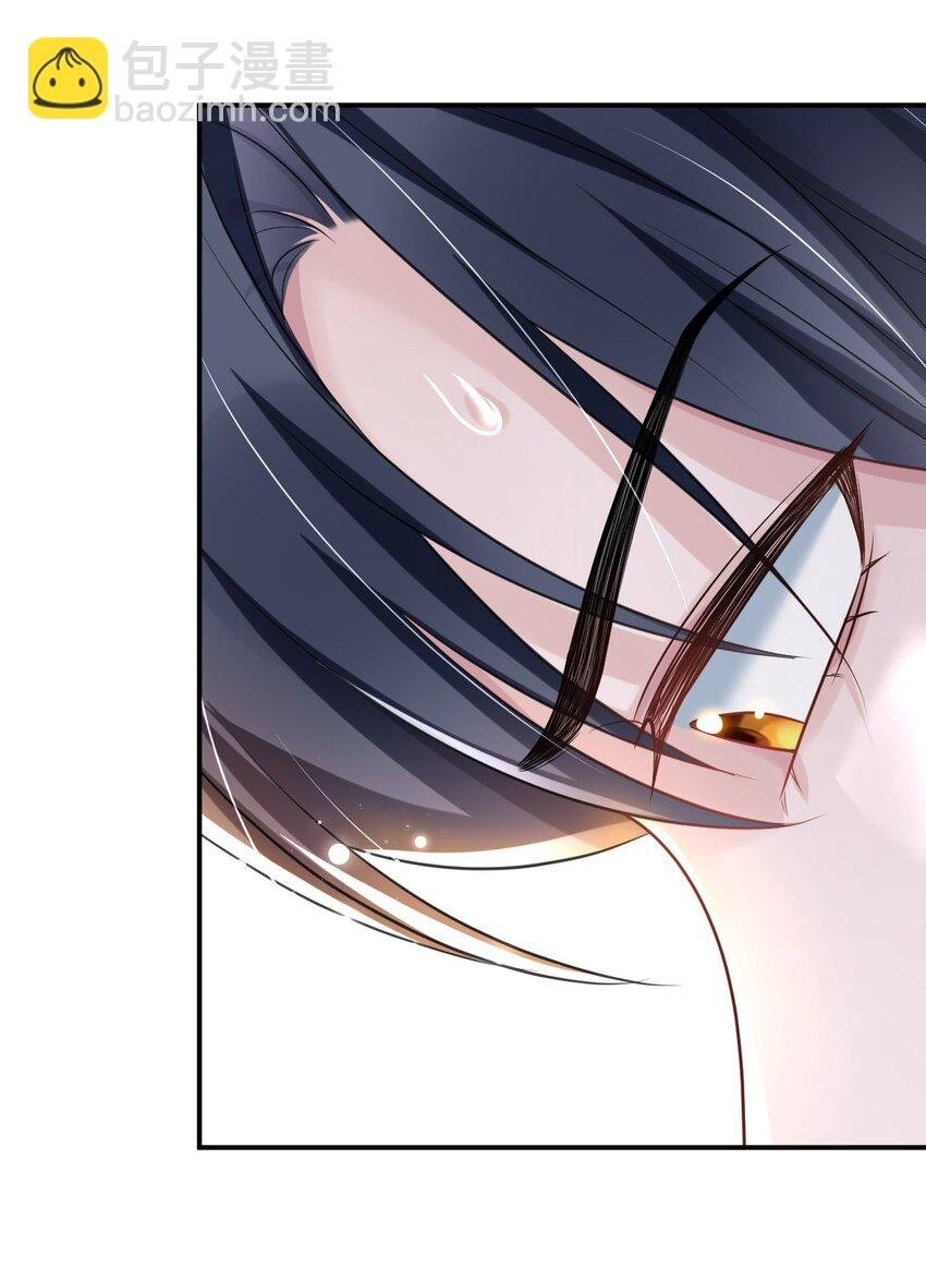 第24话 到底哪个才是真正的她