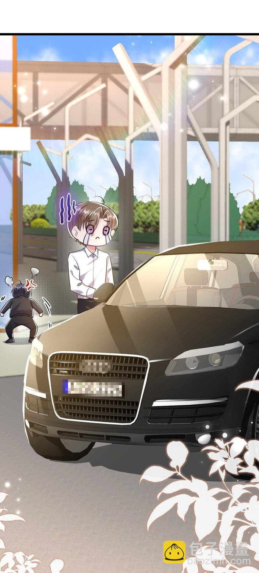 第24话 到底哪个才是真正的她