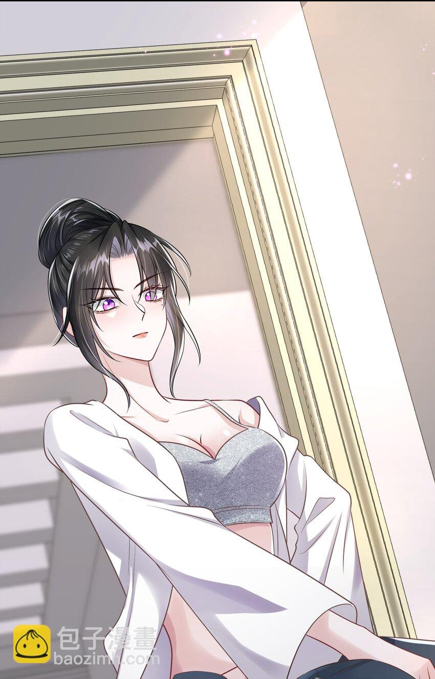 第25话 雷老的隐藏身份？