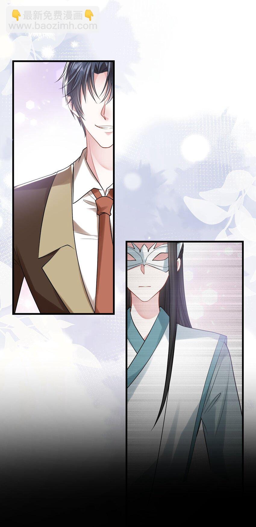 第27话 嗨！老婆晚上好~