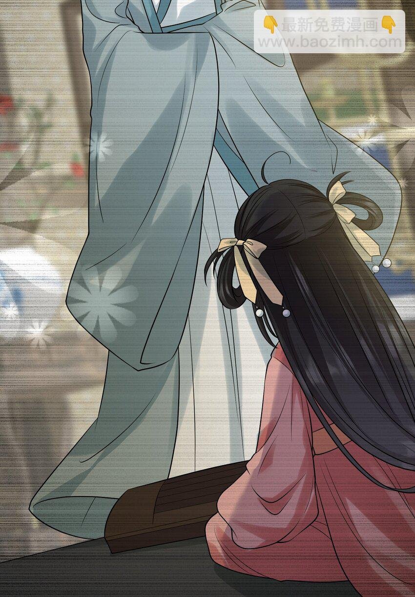 第27话 嗨！老婆晚上好~