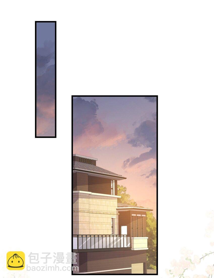 第27话 嗨！老婆晚上好~