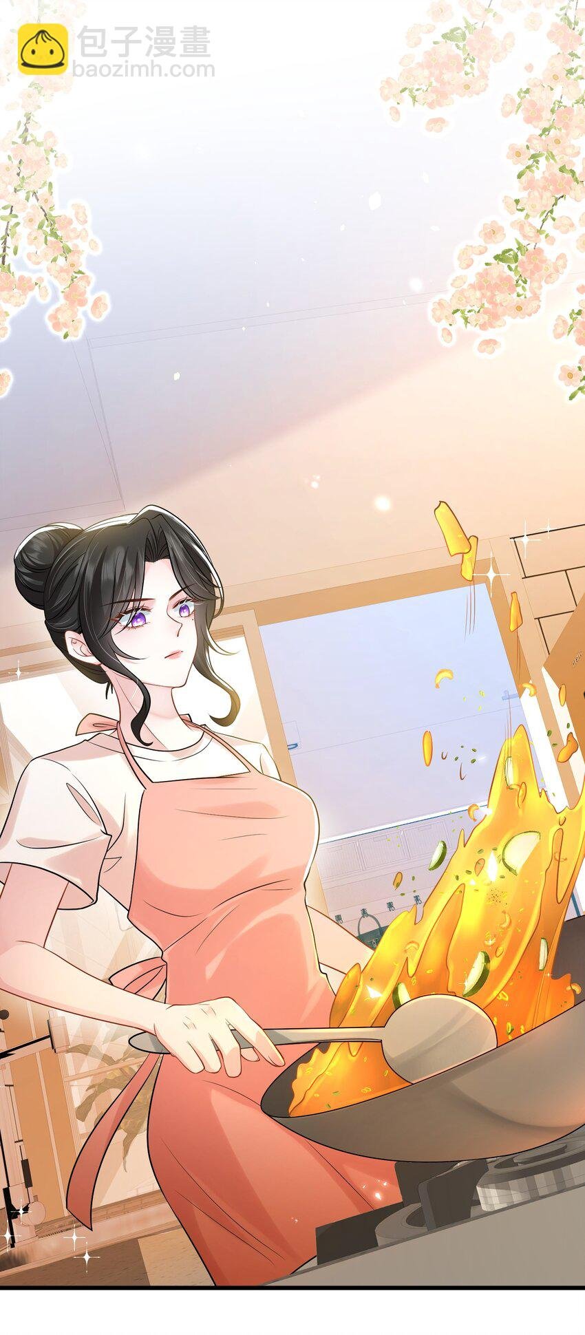 第27话 嗨！老婆晚上好~